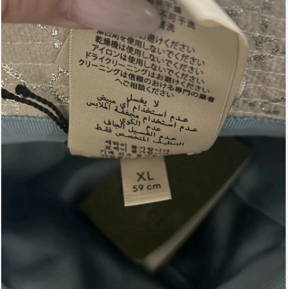 Gucci Bucket Hat - "Lame" Silver and Cream Size XL 59cm Authentic GG Neutral - Picture 5 of 7